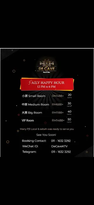 De Cave Pub & KTV Picture 1