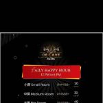 De Cave Pub & KTV