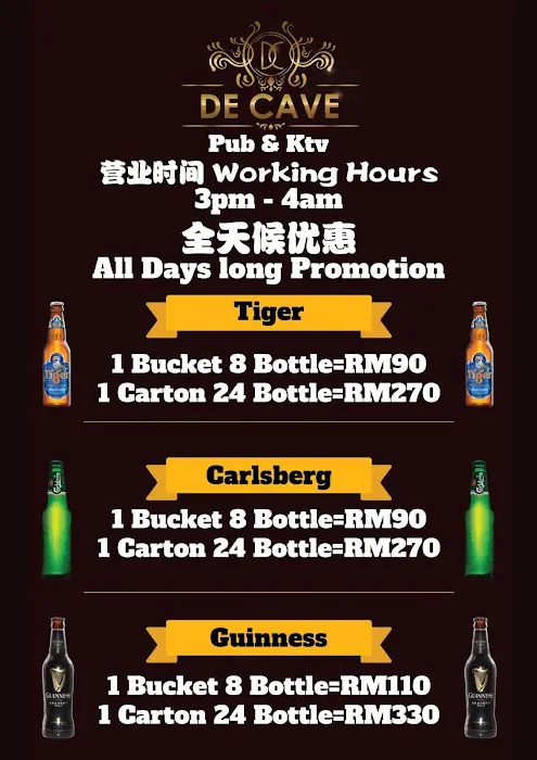 De Cave Pub & KTV Picture 7