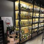 Cinderella Wine Bar