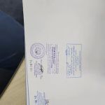 My Visa by Alaman Networks