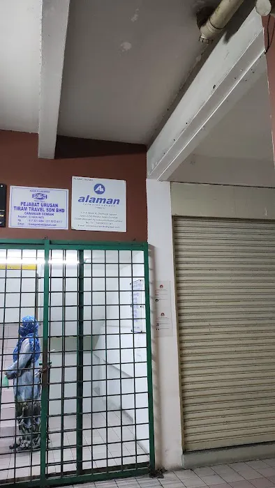 My Visa by Alaman Networks Picture 3