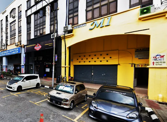 M1 Cafe & Bistro Picture 10