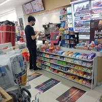 myNEWS @ Residensi 357 KL The Nest (1st Floor) ico