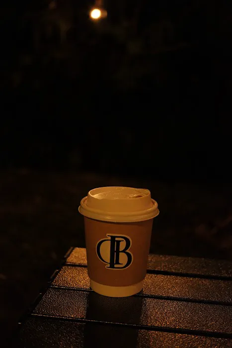 Deja Brew Picture 4