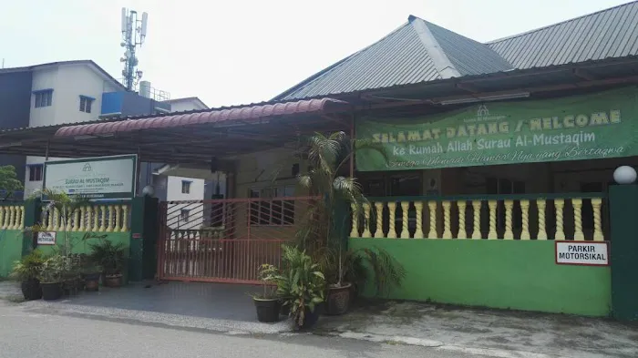 Surau Al-mustaqim Picture 2