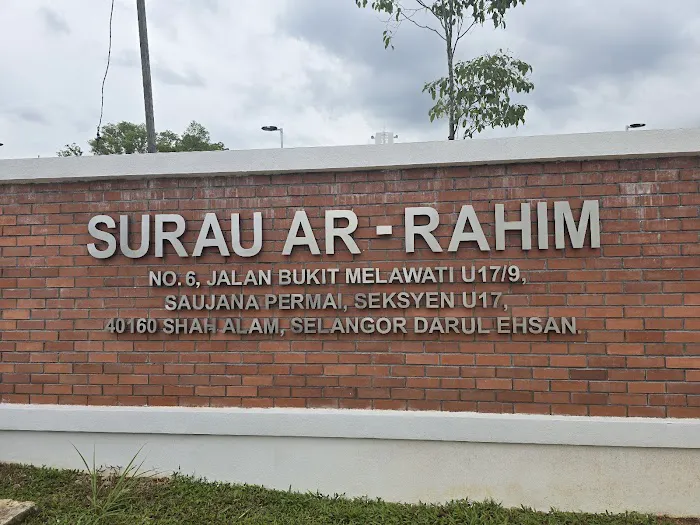 Surau Ar-Rahim Picture 5
