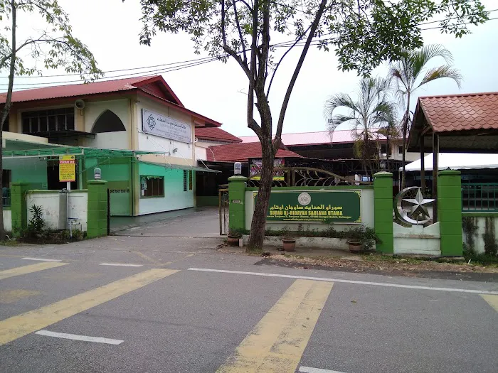 Surau Al Hidayah Saujana Utama Picture 10
