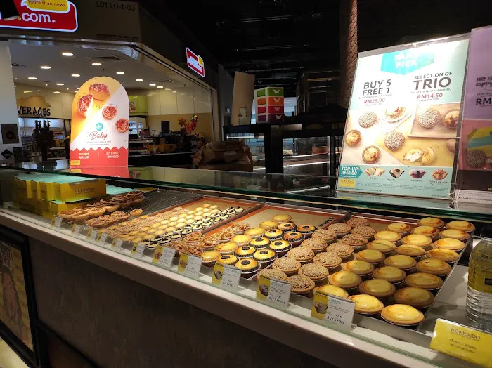 KL Gateway Mall Picture 2