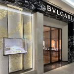 BVLGARI The Gardens