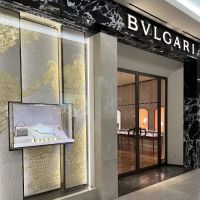 BVLGARI The Gardens ico