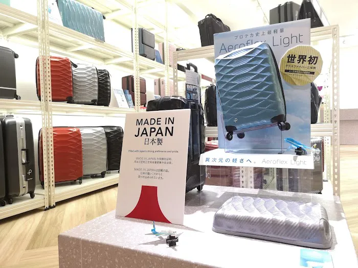 Ace Bags & Luggage The Gardens Mall Picture 2