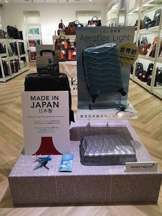 Ace Bags & Luggage The Gardens Mall Picture 5