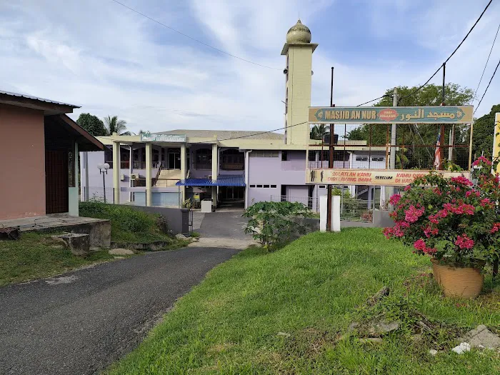 Masjid An Nur Picture 2