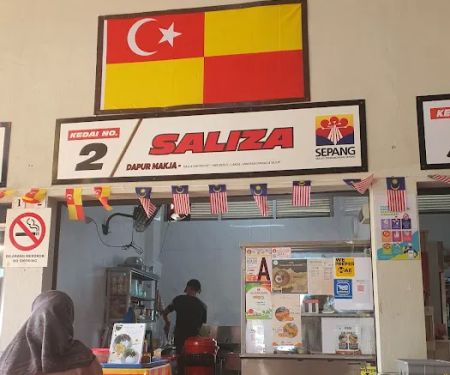 Dapur Mak Ja