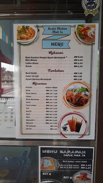 Dapur Mak Ja Picture 6
