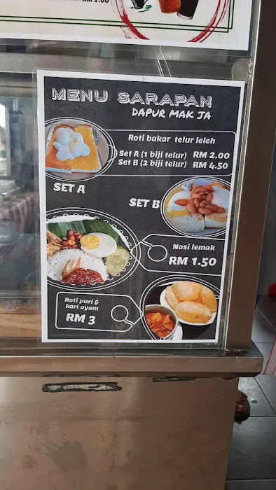 Dapur Mak Ja Picture 3