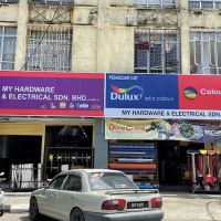 My Hardware & Electrical sdn bhd ico