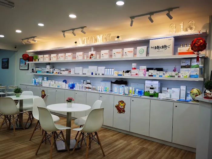 Atomy Klang Utama Matahari Center Picture 4