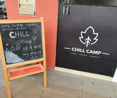 Chillspace Party Place