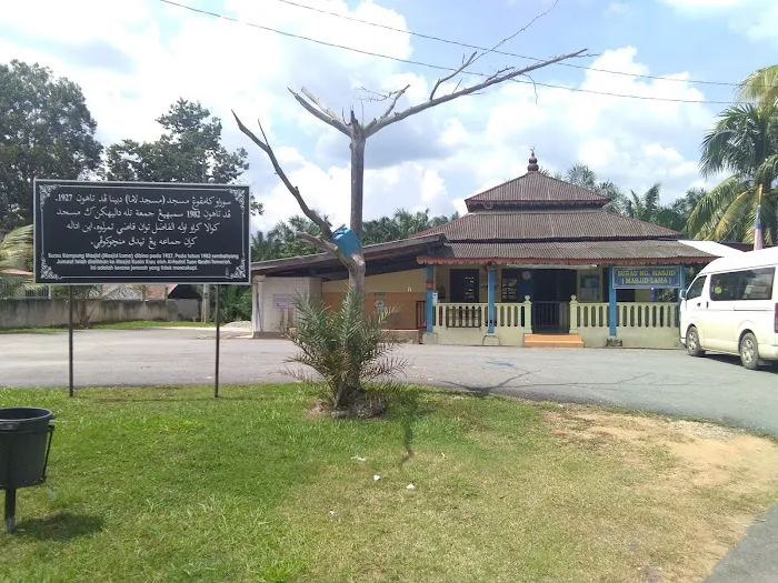 Masjid Kampung Masjid Picture 7