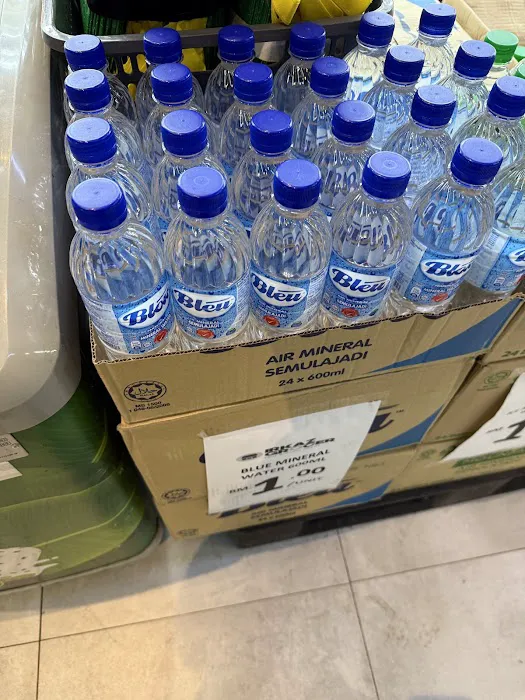 IRKAZ GROCER Picture 6