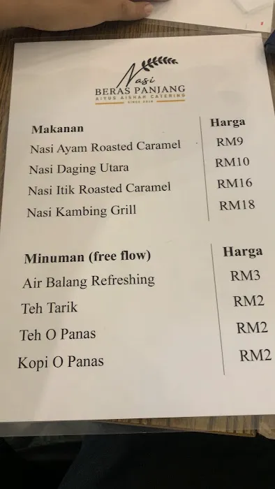 Nasi Beras Panjang Cafe & Restaurant Picture 7