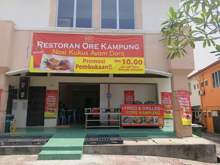 RESTORAN ORE KAMPUNG DPP Picture 3