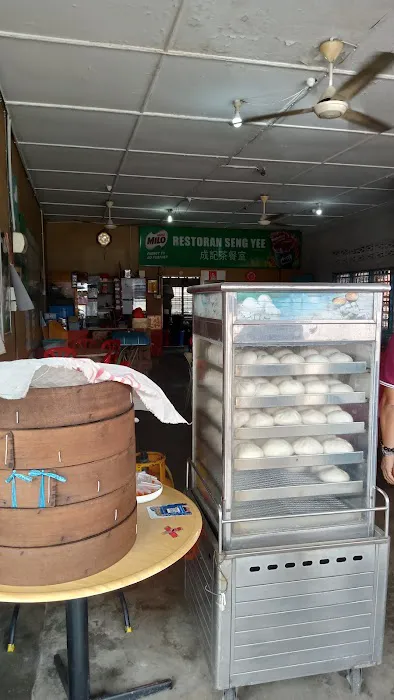 Bao King Picture 3