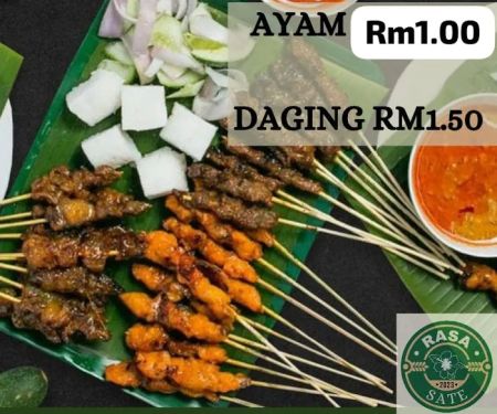 Nasi Kukus Luncai