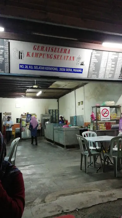 Gerai selera kampung selatan Picture 2