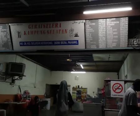 Gerai selera kampung selatan