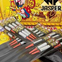 沙登烟花爆竹档 ( SERDANG FIREWORK ) ico