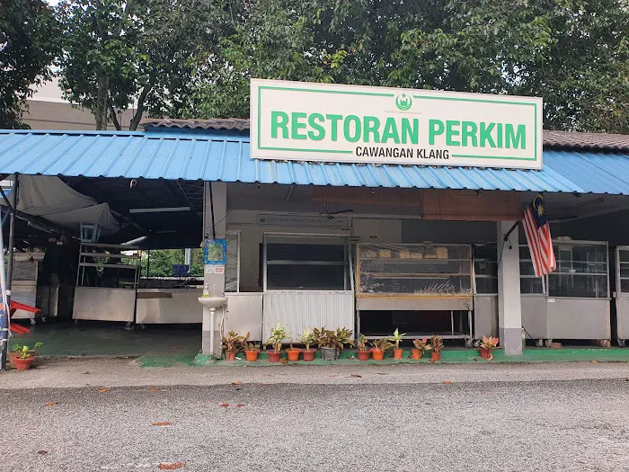 Ar-Rahimiah Jamek Mosque, Taman Sri Andalas (MJAR) Picture 10