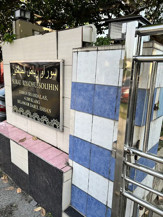 Surau Riyadhussolihin Picture 1