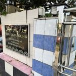 Surau Riyadhussolihin