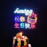 Amigo Cafe