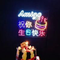 Amigo Cafe ico