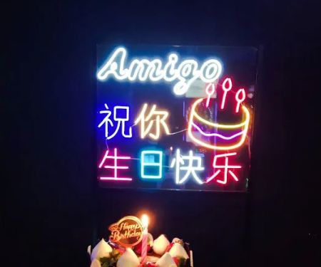 Amigo Cafe