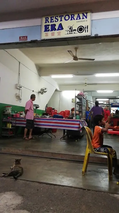 Restoran era Picture 1