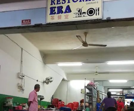 Restoran era