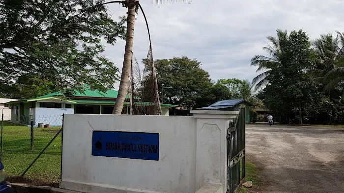 Surau Hidayatul Mustaqim Picture 2