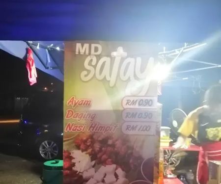 Satay Kampung Kuantan/MD Satay
