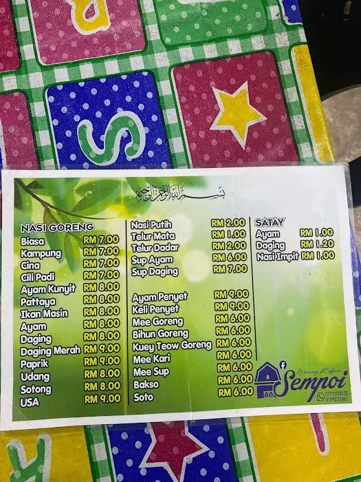 Sate kg kuantan Picture 1