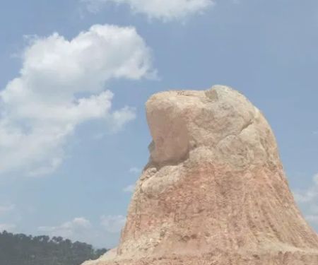 Lonely Rock