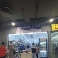 Perniagaan Sabas ico