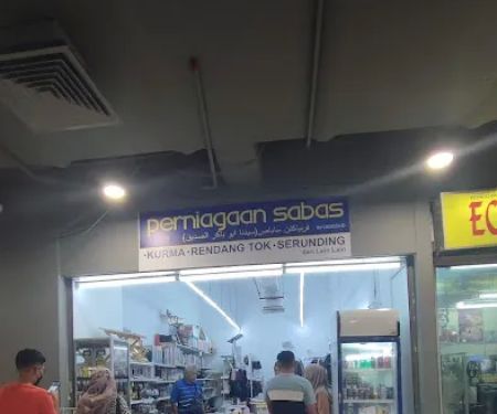 Perniagaan Sabas