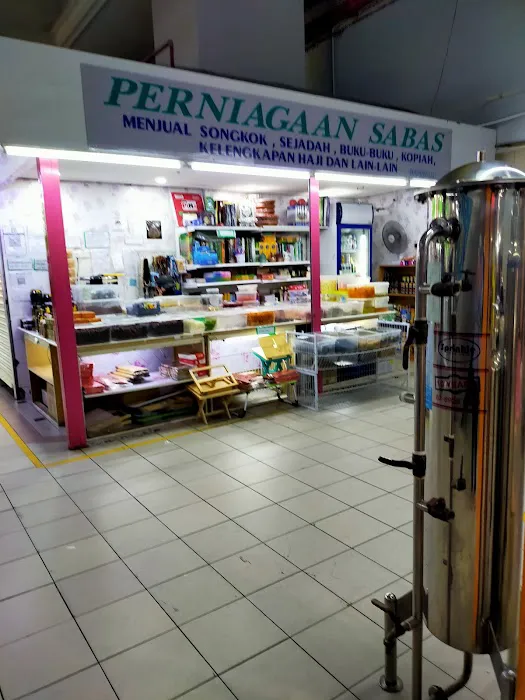 Perniagaan Sabas Picture 2