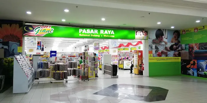 KIPMall Bangi Picture 1
