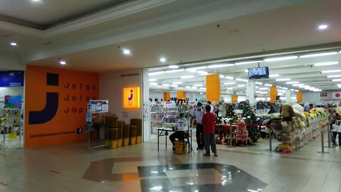 KIPMall Bangi Picture 9